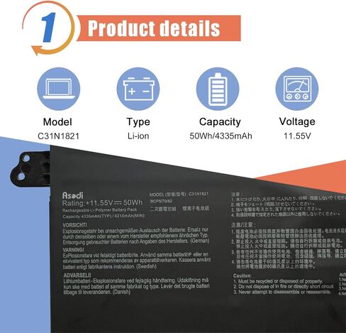 ASODI C31N1905 Laptop Battery Compatible with Asus Adolbook13 2020 Dolbook14 2020 VivoBook S13 S333 S333JA K533F S521FA S533EQ S533F S15 S533 Series 0B200-03580200 3ICP5/70/82 in Saudi Arabia