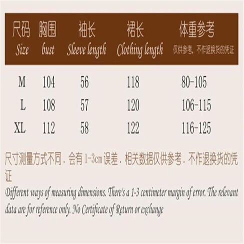 JSEIAJB Golden Velvet Plush Long Sleeve Pajamas Long Home Sleeping Dress Women's Autumn and Winter(Large) in Saudi Arabia
