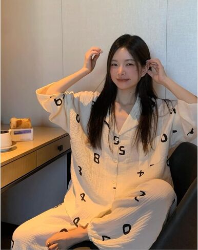 JSEIAJB Spring and Autumn Long Sleeve Cardigan Thin Home Furnishing Set(Large) in Saudi Arabia