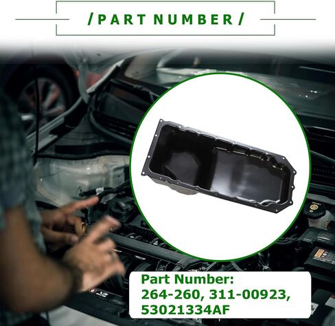 264-260 حوض زيت المحرك مع قابس التصريف متوافق مع دودج رام 1500 2500 3500 4500 5500 2003-2018 استبدال 53021334AF in Kuwait