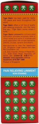 Tiger Balm Liniment, 2 oz. – Sore Muscle and Joint Relief Liniment Oil – Back Relieving Oil – Topical Joint Discomfort Relief in Saudi Arabia