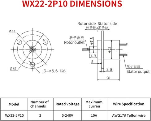 Slip Rings Small Conductive Slip Rings 2-Way 10A High Power Slip Rings for Motors Rotating Equipment Available in Saudi Arabia