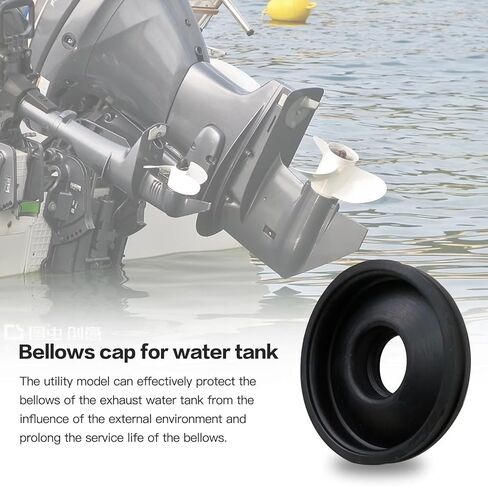 420260721 Exhaust Water Box Bellow Replacement Fits for SEA-DOO XP DI 2003-2004 in Kuwait