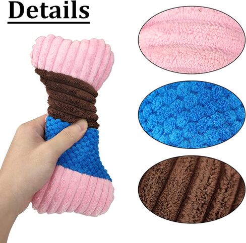 لعبة الكلب القطيفة من أنديكر مع مصدر صرير للكلاب الصغيرة، لعبة الكلب القطيفة مع حبل داخلي، لعبة تصدر صوتًا تفاعلية للحيوانات الأليفة الصغيرة والمتوسطة الحجم، ألعاب المضغ الناعمة للجراء وقت الملل (أزرق، L) in Kuwait