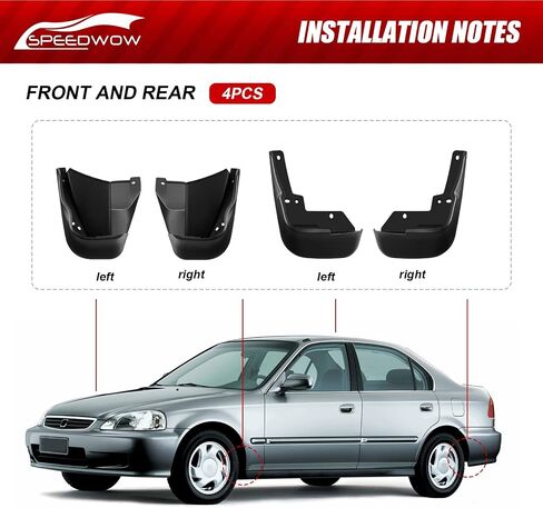 SPEEDWOW Mud Flaps,Fit for 2016-2019 Honda Civic(Not fit Side Skirts),Front and Rear 4Piece/Set（No Drilling Required） in Saudi Arabia