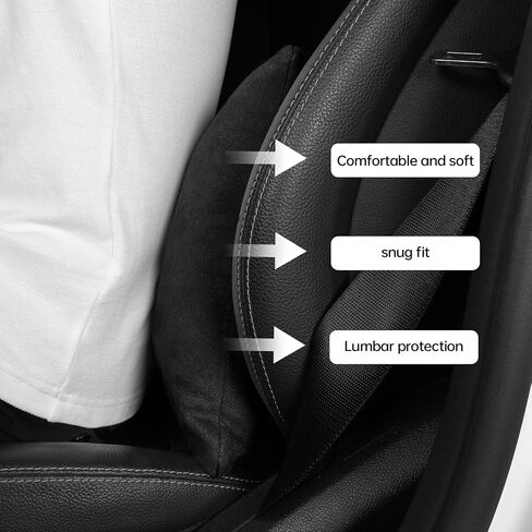 1P Lumbar Support Pillow,15x9 Suede Drive car Back Pillows,Polyester Back Pillow,seat,Office,Sofa,Rest,Improve Posture (Black) in Saudi Arabia