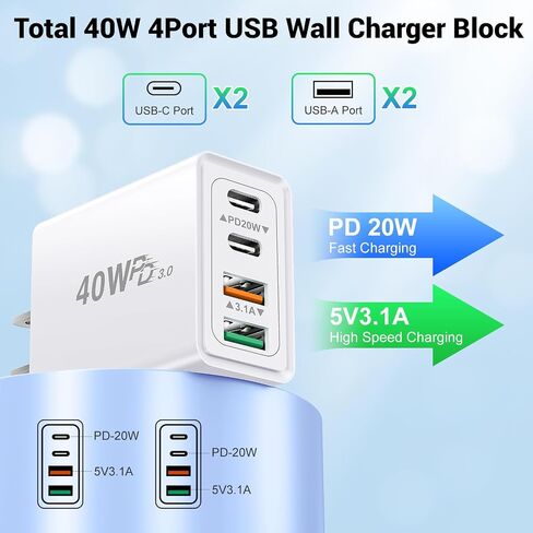 2Pack 5-Port USB C Charger Block, 50W Fast Charging Blocks 3 USB-A+2 USB-C Wall Plug Power Adapter Outlet Multiport Type C Box Cube Brick for iPhone 16 iPad, Tablets Samsung S23, Pixel 7 in Kuwait