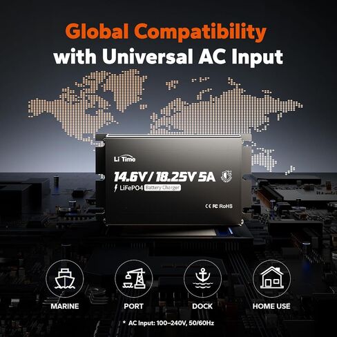 Litime 12V 16V 5A شاحن بطارية ليثيوم قابل للتركيب ، IP65 مقاوم للماء ، 14.6V و 18.25V LIFEPO4 شاحن ذكي مع جهد قابل للتعديل ، مؤشر LED ، شحن ذكي من 3 مراحل وتفعيل BMS in Saudi Arabia