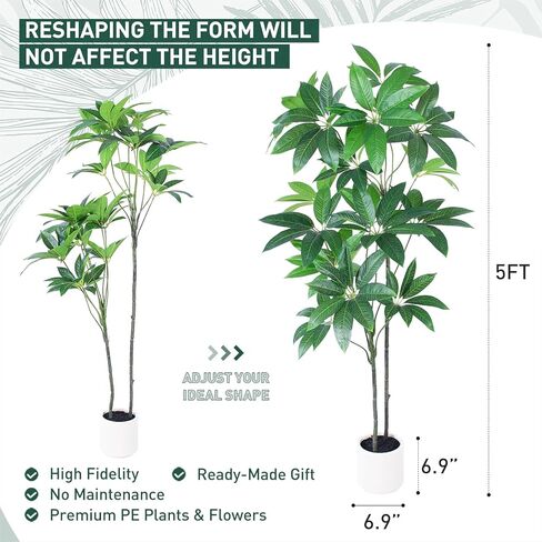 Artificial Money Tree - 6 FT TallFake Tree with Pot - Large Faux Plants Indoor, Lifelike Branches & Foliage - Artificial Plants for Home Office Living Room Decor Indoor in Kuwait