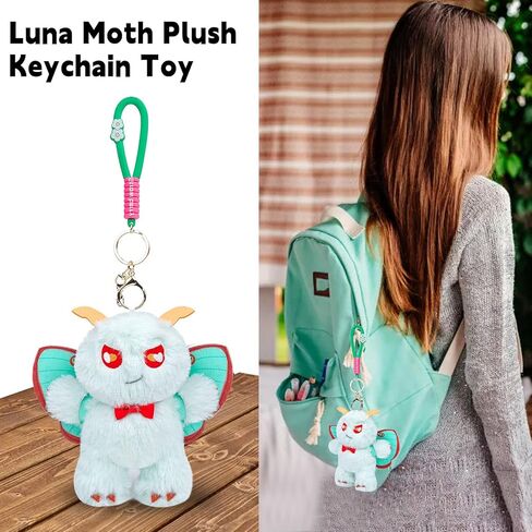 لعبة Luna Bush Plush Keychain ، عث Luna لطيف محشو بالحيوان ، سلسلة المفاتيح in Kuwait