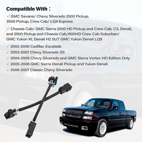8 حزمة LS1 LS6 LT1 EV1 حاقن تسخير متوافق مع Multec LQ4 LQ9 4.8 5.3 6.0 محولات (أنبوب المطاط) in Kuwait