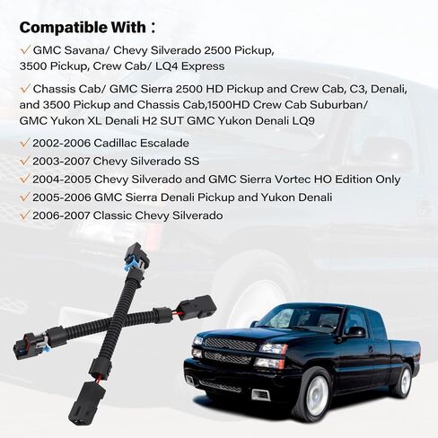 8 Pack LS1 LS6 LT1 EV1 Injector Harness Compatible with Multec LQ4 LQ9 4.8 5.3 6.0 Adapters (Rubber Tube) in Saudi Arabia