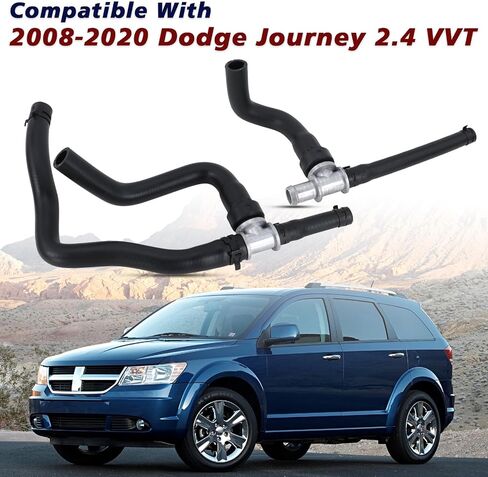 Heater Hose With TEE Supply-Return Compatible With 2008-2020 Dodge Journey 2.4VVT Heater Hose Set Replace#5058437AK 5058437AI 5058437AD(2PCS) in Saudi Arabia