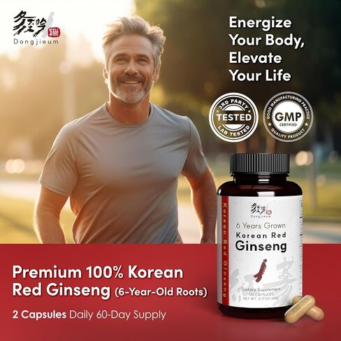 Korean Red Ginseng (6-Year Root) (Enhanced Ginsenoside) 120 Vegan Capsules in Saudi Arabia