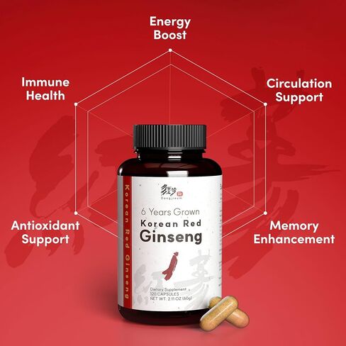 Korean Red Ginseng (6-Year Root) (Enhanced Ginsenoside) 120 Vegan Capsules in Saudi Arabia