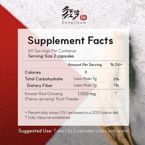 Korean Red Ginseng (6-Year Root) (Enhanced Ginsenoside) 120 Vegan Capsules in Saudi Arabia