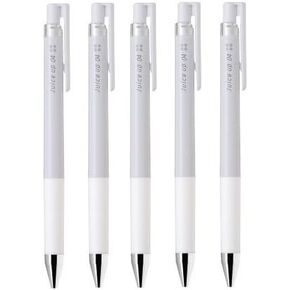 Pilot Juice up 04 Retractable Gel Ink Pen, LJP-20S4, Ultra Fine Point, 0.4mm, White Ink Value Set of 5