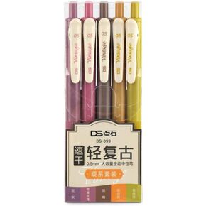 NINGSA Retractable Gel Pens Quick Dry Vintage Ink Color Fine Point 0.5mm for Adult Coloring/Bullet Journal/Planner/Doodling/Noting 5-Pack (Warm series)