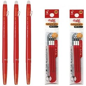 Pilot FriXion Ball Slim 038 Retractable Erasable Gel Ink Pen, Extra Fine Point 0.38mm, Red Ink, 3 Pens & 6 Refills Value Set