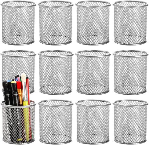 Nicunom 12 Pack Metal Pen Holder Mesh Pencil Holder Desk Organizer Mesh Round Pen Cup Pencil Cup for Desk Office Pen Organizer, Silver in Saudi Arabia
