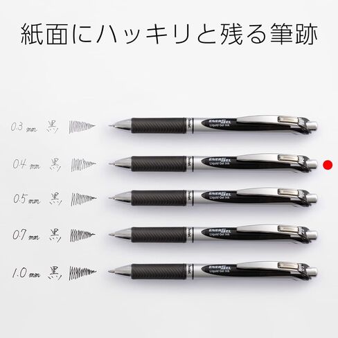 قلم حبر جاف إنيرجيل من بينتيل BLN75AW، 0.5 قاعدة سوداء لؤلؤية، 10 قطع in Kuwait