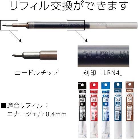 قلم حبر جاف إنيرجيل من بينتيل BLN75AW، 0.5 قاعدة سوداء لؤلؤية، 10 قطع in Kuwait