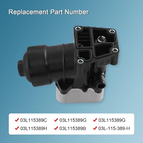 غطاء فلتر الزيت متوافق مع 2012-2014 VW Amarok Passat 2.0L A3 Q3 2.0L مجموعة فلتر مبرد زيت المحرك تحل محل #03L115389H 03L-115-389-H 03L115389B 03L115389G 03L115389C in Saudi Arabia