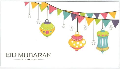 تصميم فوانيس هدية العيد من الزعفران على شكل ظرف نقود (8 عبوات) in Saudi Arabia