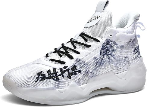Women Men Basketball Shoes Youth Fashion High Top Running Shoes Volleyball Sneakers Colorful Painting Sport Shoes Comfortable Non-Slip Footwear in Kuwait