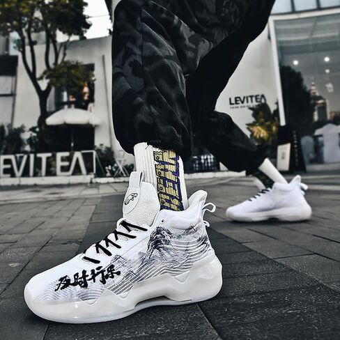 Women Men Basketball Shoes Youth Fashion High Top Running Shoes Volleyball Sneakers Colorful Painting Sport Shoes Comfortable Non-Slip Footwear in Kuwait