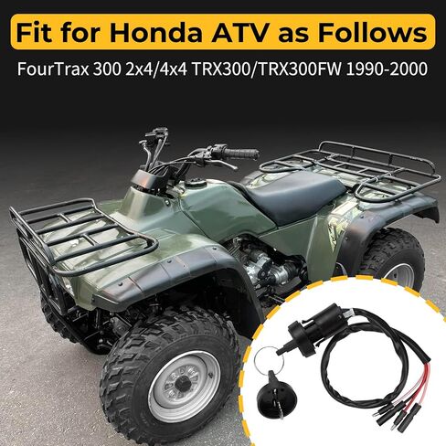 مفتاح مفتاح Ignition M Mati لـ Honda Fourtrax 300 2x4/4x4 TRX300/TRX300FW 1990-2000 35100-HM5-671 in Saudi Arabia