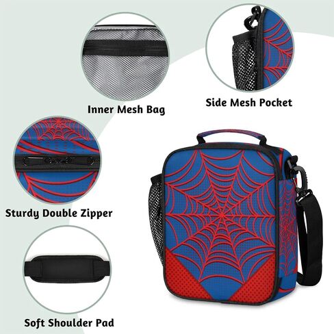 Lunch Box for Boys Girls - Reusable Insulated Lunch Bags for Kids - Large Capacity Cooler Back to School Lunch Thermal Meal Tote Kit, Red Spider Web in Saudi Arabia