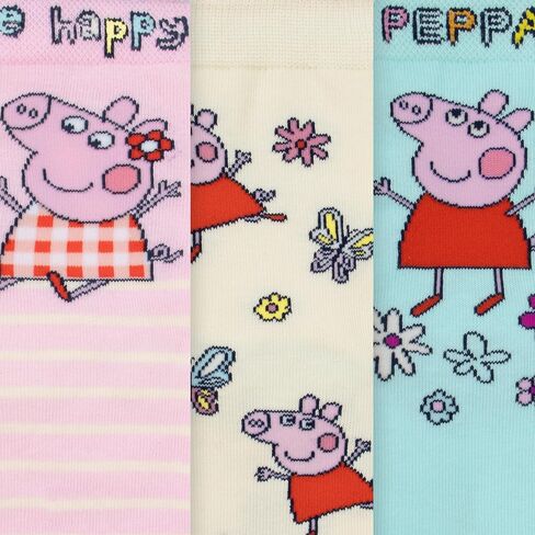Peppa Pig Socks 3 Pack, Multipack Girls Socks, Pack Of 3 Sock Set, Official Merchandise in Saudi Arabia