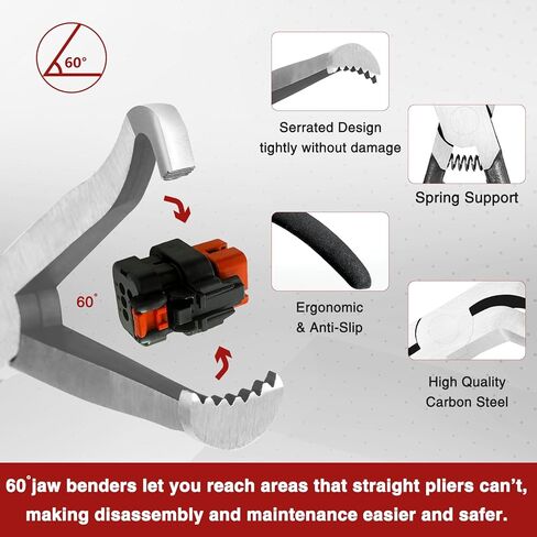 كماشة قطع الاتصال الكهربائية للسيارات (مجموعة من 7 قطع) ، كماشة موصل كهربائي مشبك الخرط in Kuwait