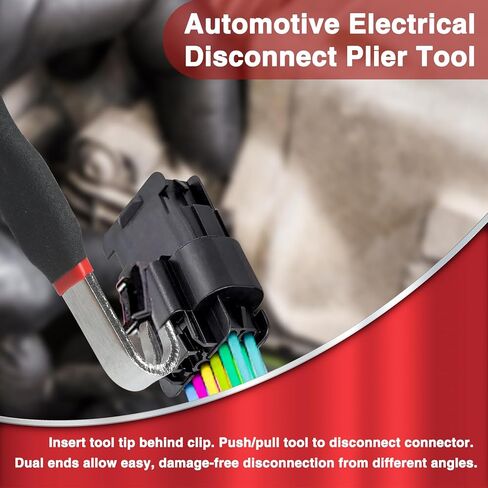 كماشة قطع الاتصال الكهربائية للسيارات (مجموعة من 7 قطع) ، كماشة موصل كهربائي مشبك الخرط in Kuwait