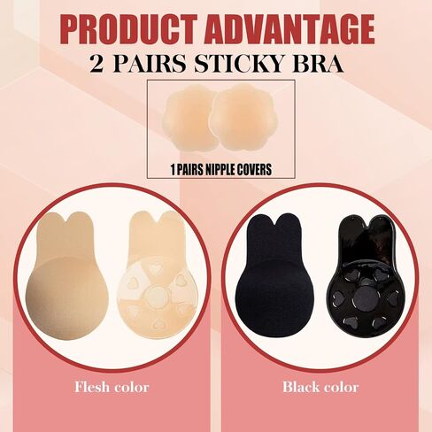 Summer Bunny Ears Breast Lift Stickers Thin Breathable Anti-Exposure Lifting Nipple Stickers Suitable for Backless Dresses with Small Nipple Stickers (A&B Cup) in Saudi Arabia