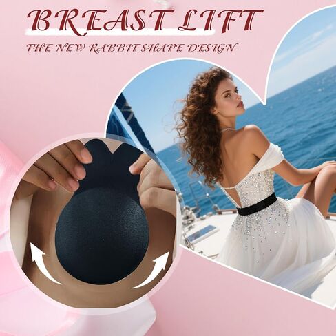 Summer Bunny Ears Breast Lift Stickers Thin Breathable Anti-Exposure Lifting Nipple Stickers Suitable for Backless Dresses with Small Nipple Stickers (A&B Cup) in Saudi Arabia