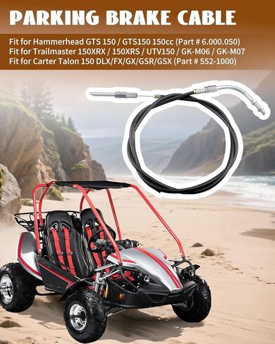 كابل فرامل الانتظار يناسب Hammerhead GTS 150 150cc Trailmaster 150 XRS Carter Talon 150 ، استبدال 6.000.050 552-1000 in Kuwait