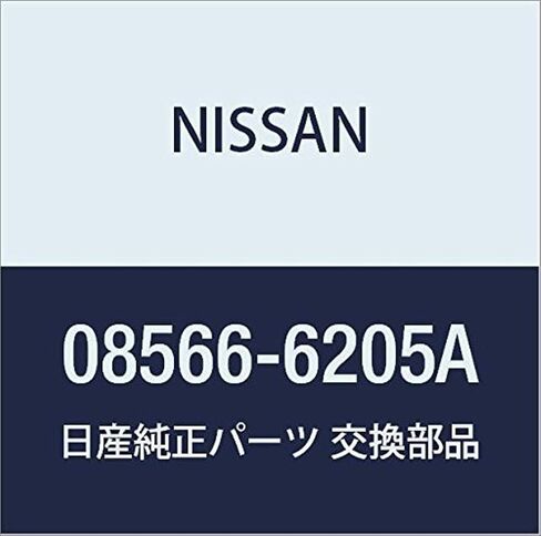 Genuine Nissan Parts - Screw-Tapping (08566-6205A) in Saudi Arabia