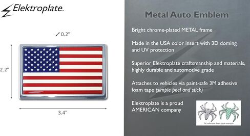 Elektroplate United States of America العلم جميع الشعار المعدني | حجم الشاحنة في 4.2 "× 2.7" | مقاومة للطقس in Kuwait