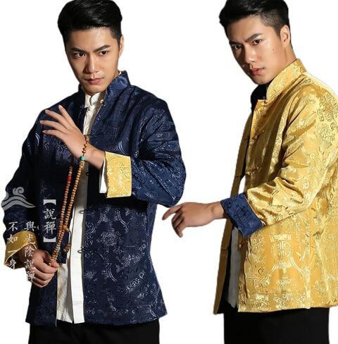 Tang Suit Men Hanfu Chinese Traditional Clothes Long Sleeve Top, Reversible Kung Fu Tang Suit Jacket in Saudi Arabia