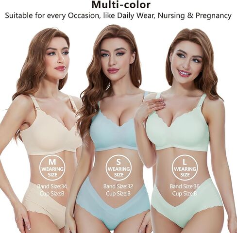 حمالات صدر للرضاعة الطبيعية، 3 قطع من حمالات الصدر الداعمة للحوامل، حمالات صدر مريحة للغاية للنساء in Kuwait