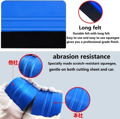 Felt Squeegee for Vinyl,Plastic Felt Edge Vinyl Squeegee,Graphic Decal Scraper Applicator Tool,Window Tint Squeegee with Black Fabric Felt Edge Blue 4PCS in Kuwait