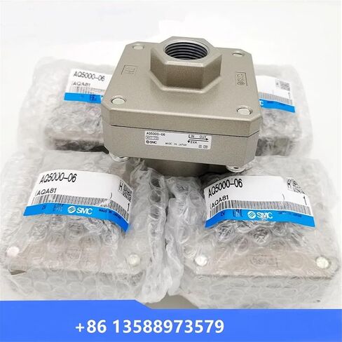 صمام العادم AQ2000-01-02/AQ3000-02-03 (AQ2000-02) in Saudi Arabia
