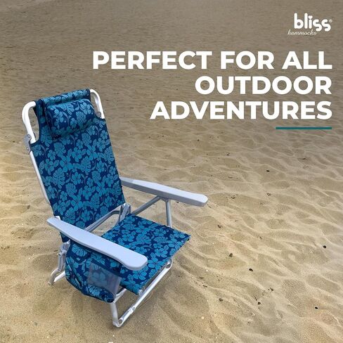 Bliss Hammocks Folding Beach Chair, Backpack Recliner with Canopy, Blue Flower in Kuwait