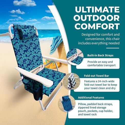 Bliss Hammocks Folding Beach Chair, Backpack Recliner with Canopy, Blue Flower in Kuwait