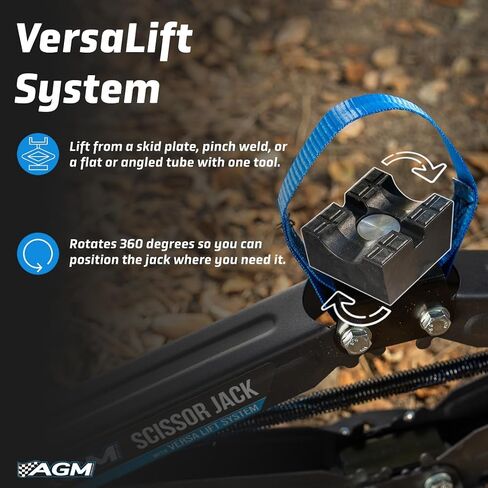 Heavy Duty Scissor Jack for Car - 2000 lbs Capacity, 26.5" Lift Height, 3/4" Hex Drive - Portable Scissor Lift Jack with Carry Handle, VersaLift Head, Wrench & Drill Adapter in Saudi Arabia