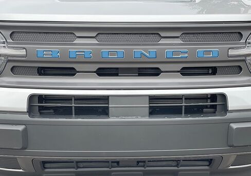Grille Letter Overlays - Compatible with 2021-2025 Bronco Sport in Kuwait