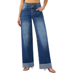 سروال جينز عريض الساق في روز أدوات روز in Kuwait