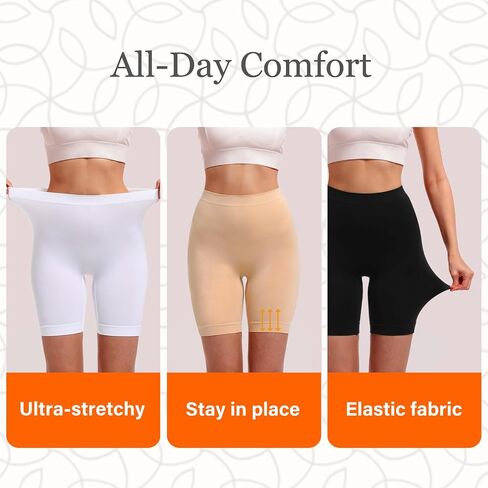 Women's Slip Shorts for Under Dresses Anti Chafing High Waisted Seamless Smooth Safety Shorts in Saudi Arabia